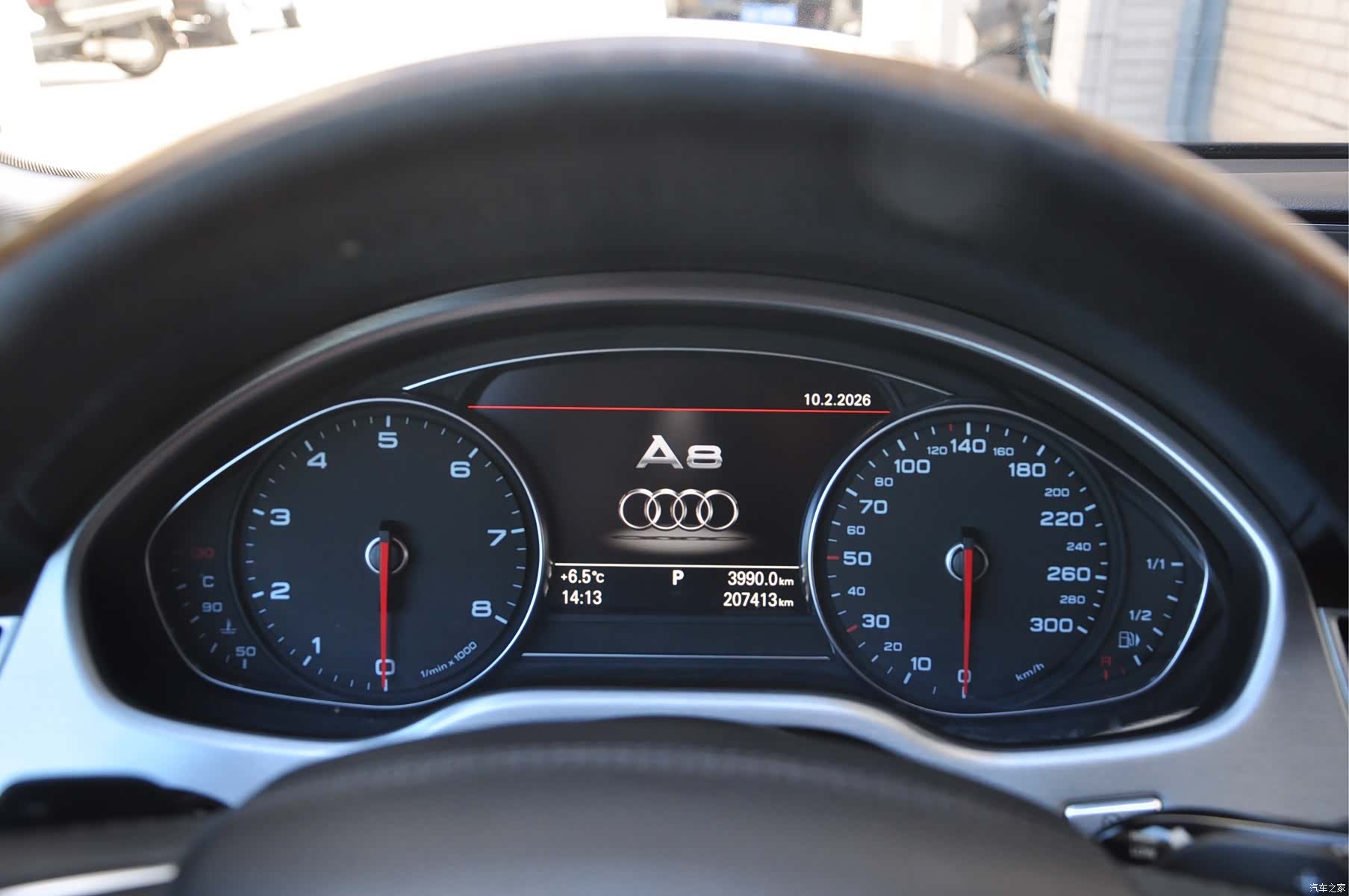 Audi A8L, 2014 9