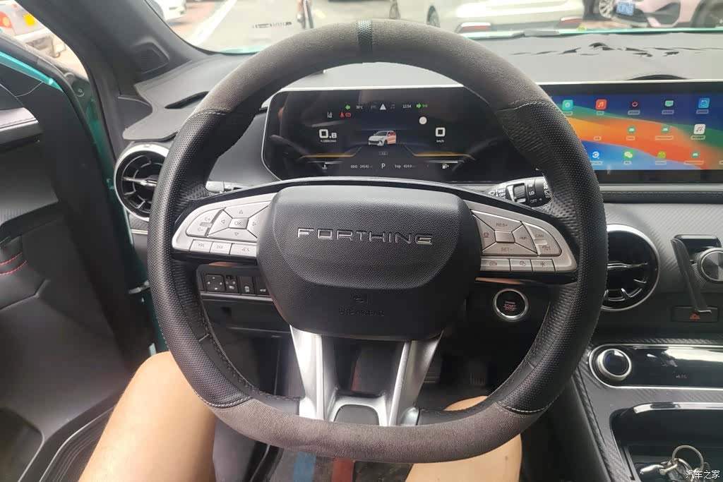 DongFeng T5, 2022 15