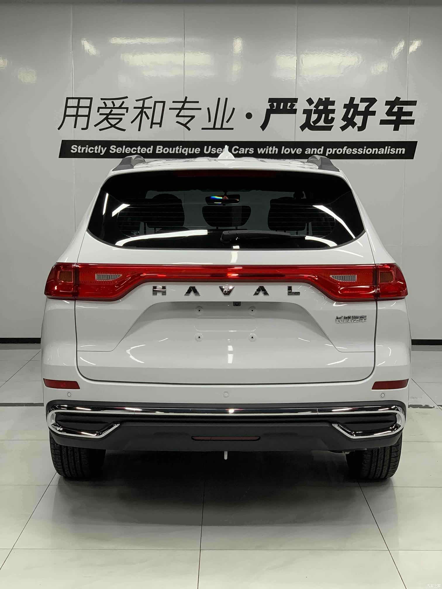 Haval M6, 2024 4
