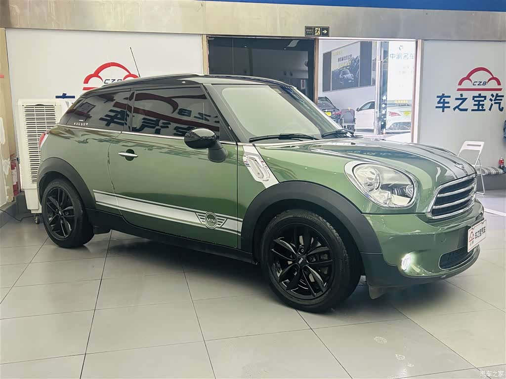 Mini Cooper, 2015 3