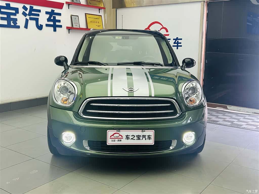 Mini Cooper, 2015 2