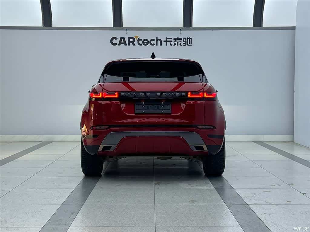 Land Rover Range Rover, 2021 3