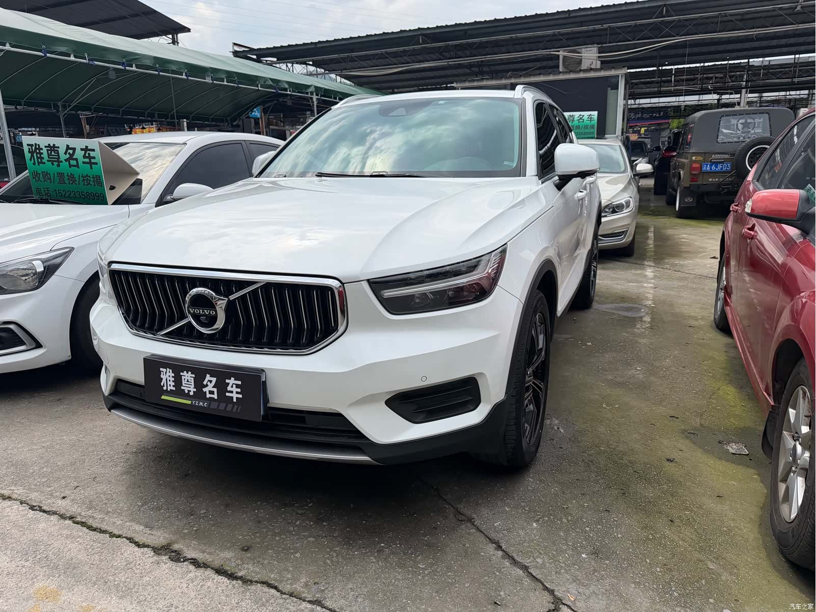 Volvo XC40, 2021 1