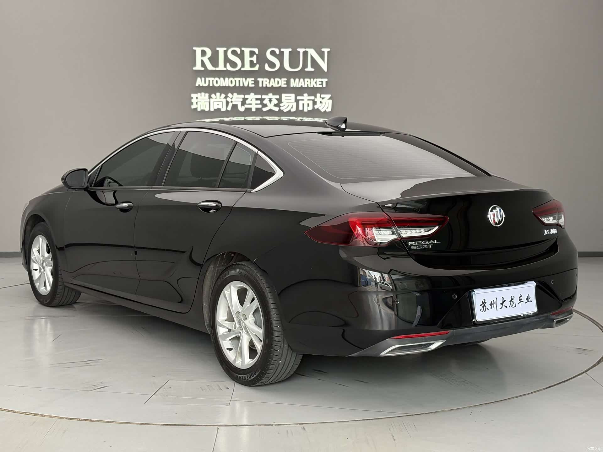 Buick Regal, 2023 10