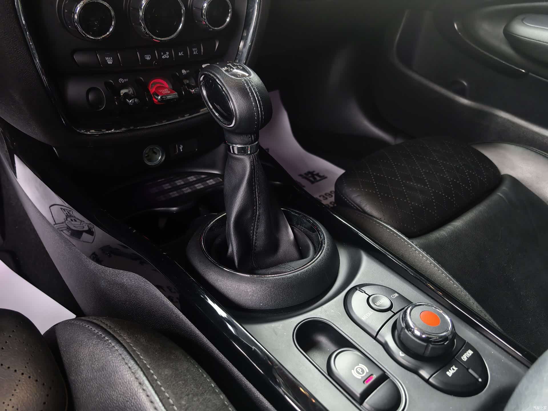 Mini Clubman, 2019 14
