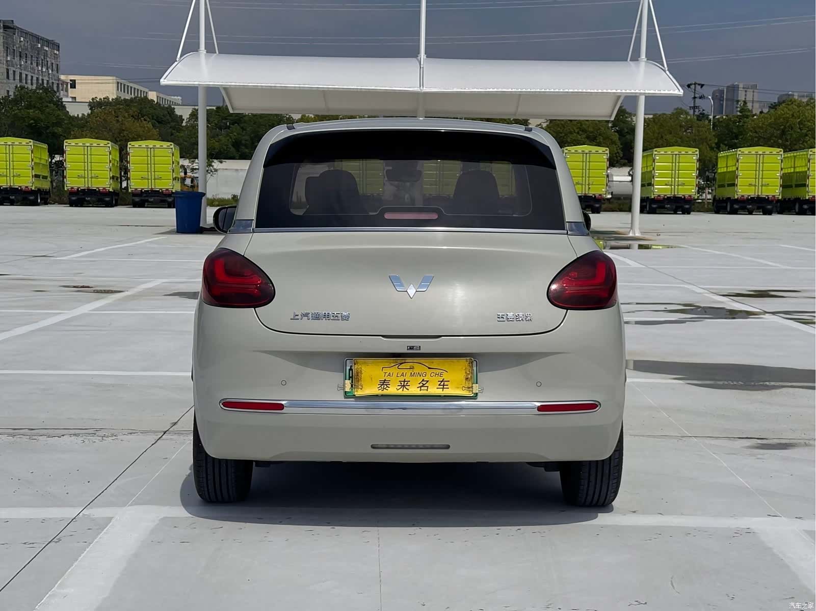 Wuling Bingo, 2024 8