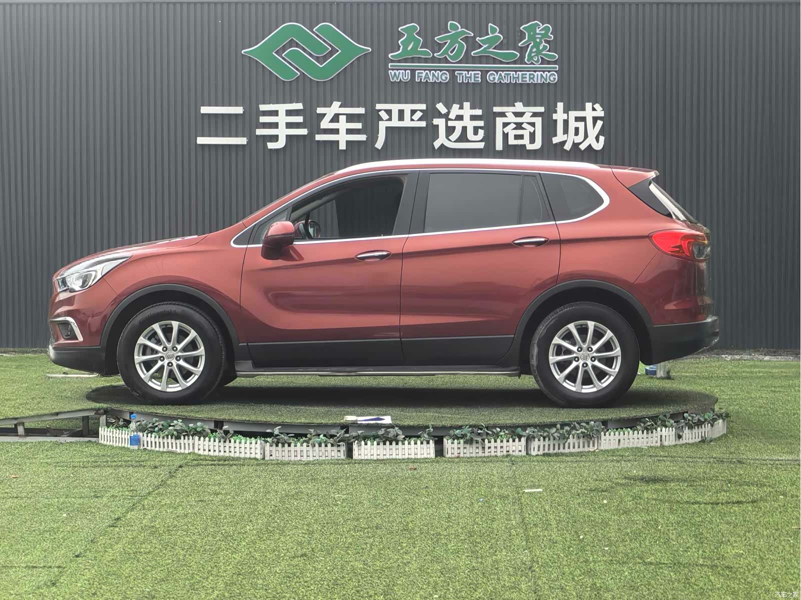 Buick Envision Plus, 2017 19