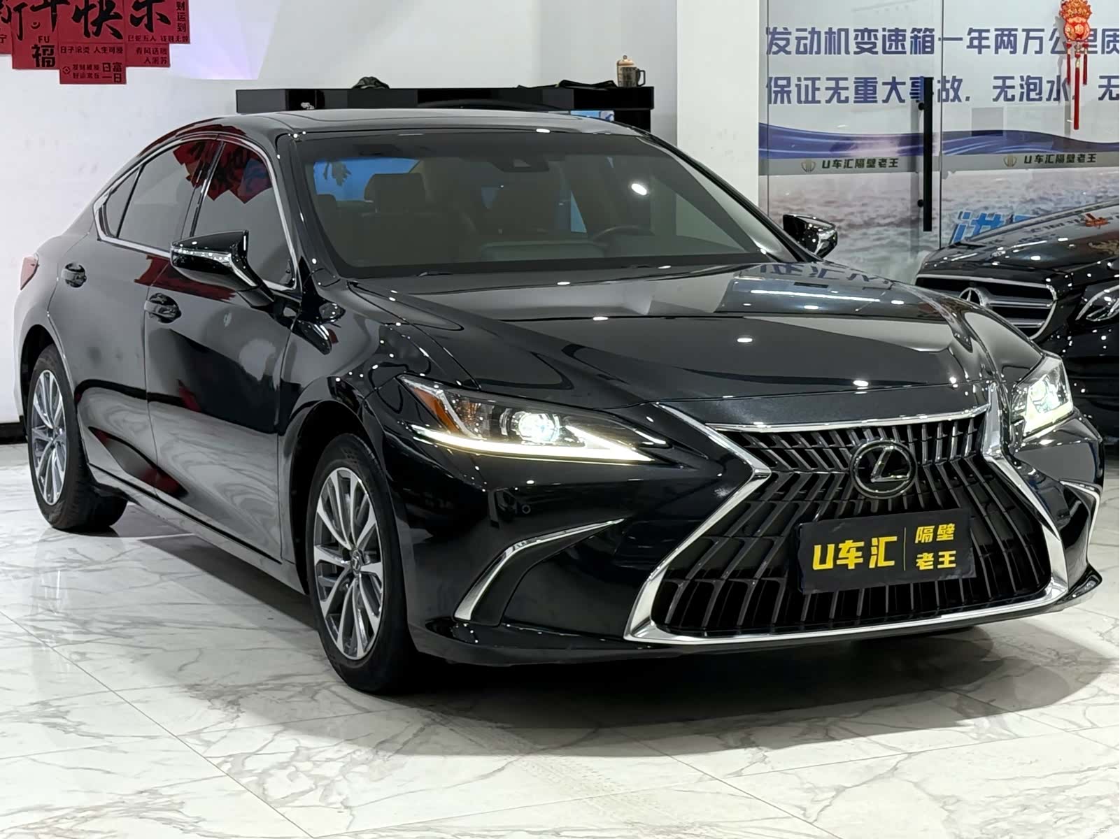 Lexus ES, 2022 3
