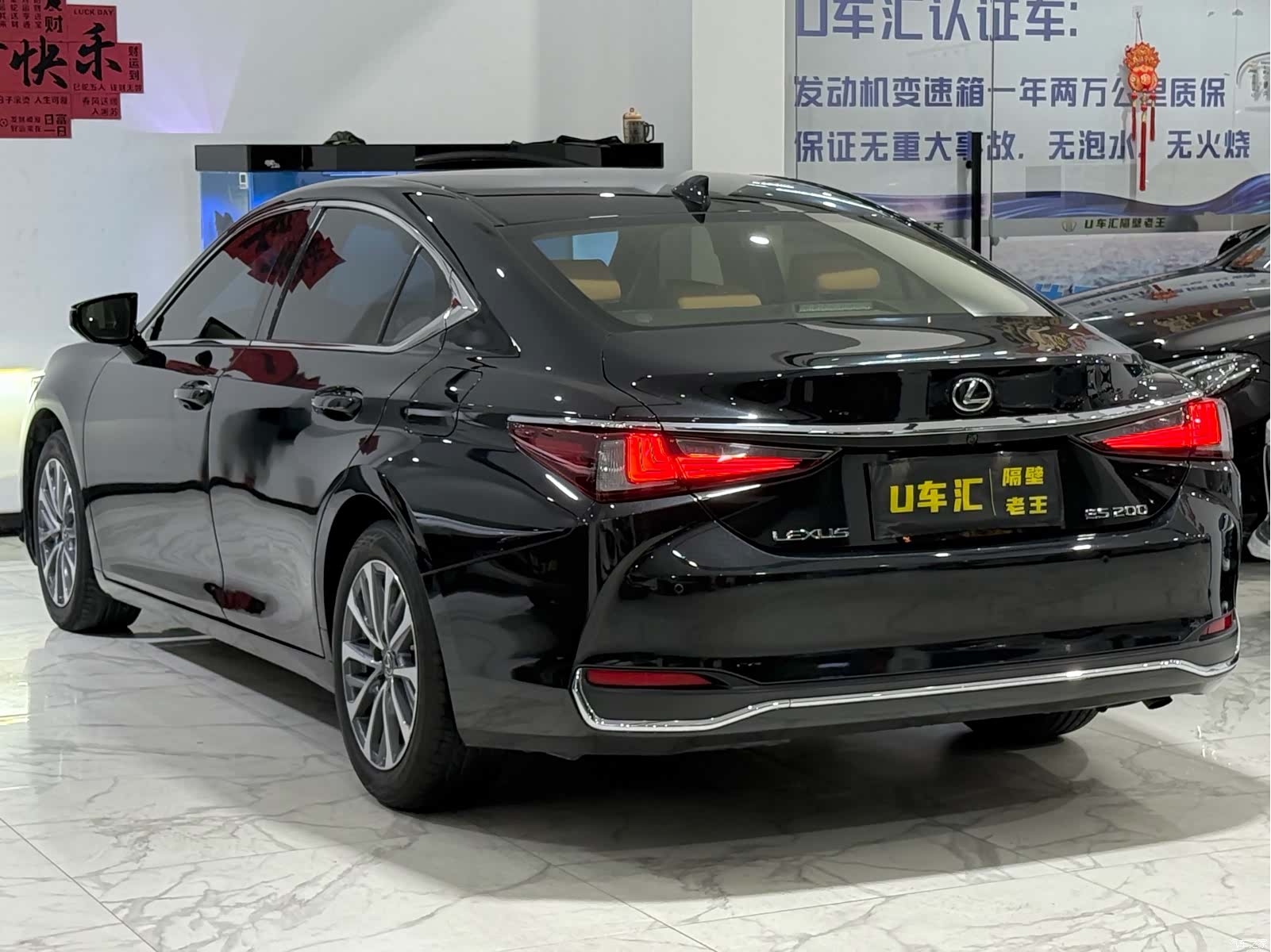 Lexus ES, 2022 9