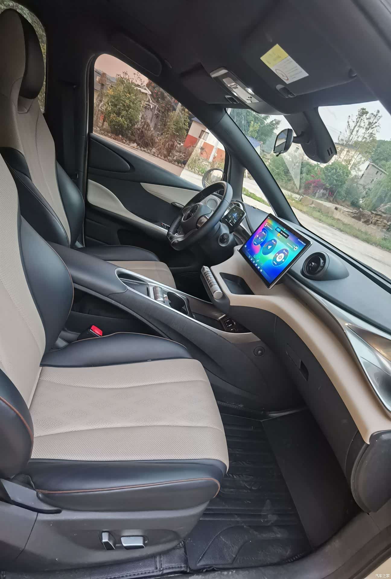 BYD Dolphin, 2024 7