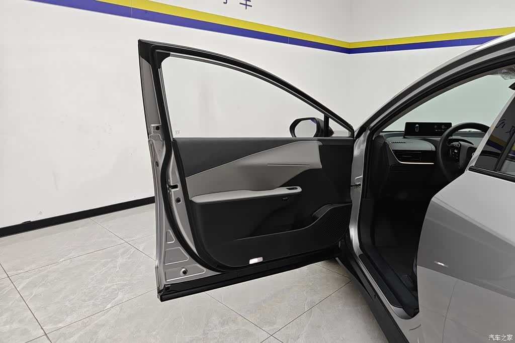 Toyota bZ3, 2026 7