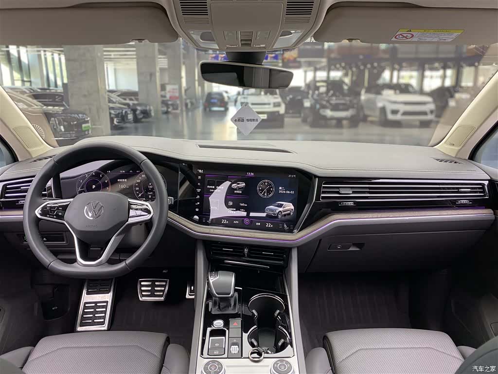 Volkswagen Touareg, 2022 12