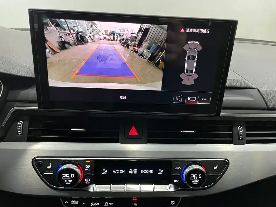Audi A4L Audi A4L