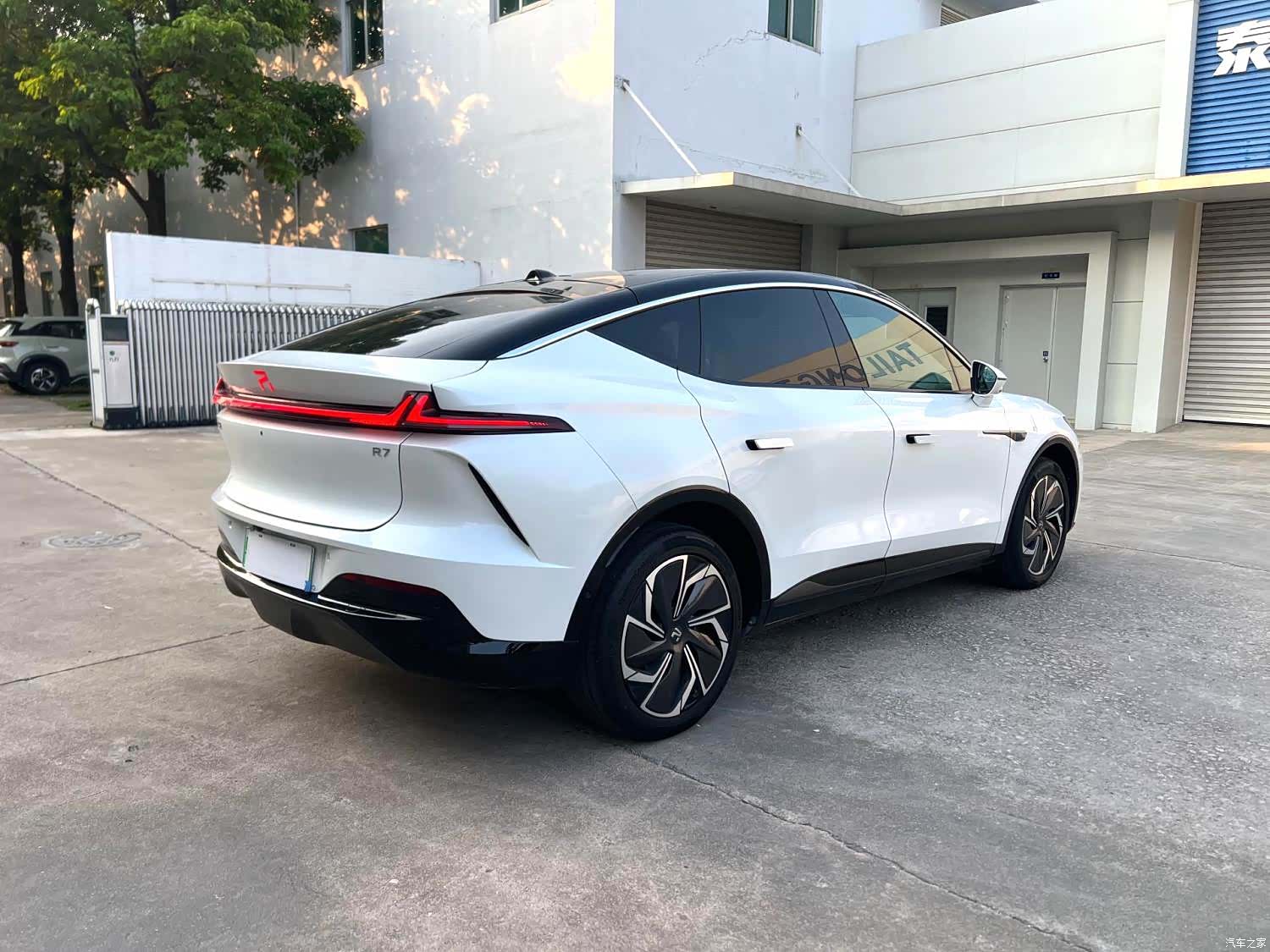 Rising Auto R7, 2023 7