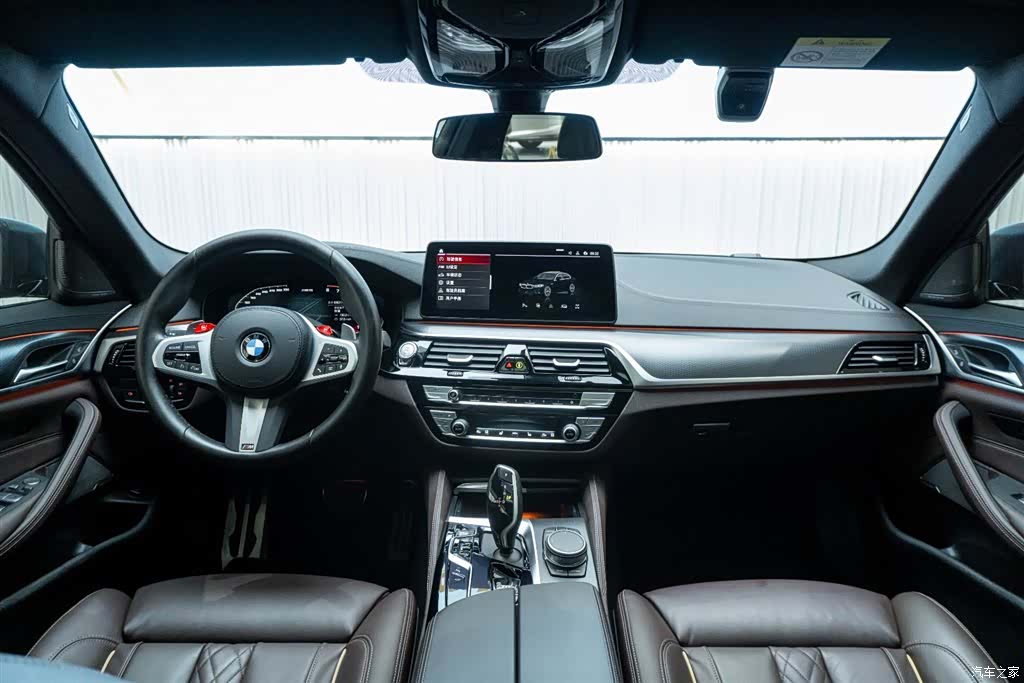 BMW 5 Series, 2022 13