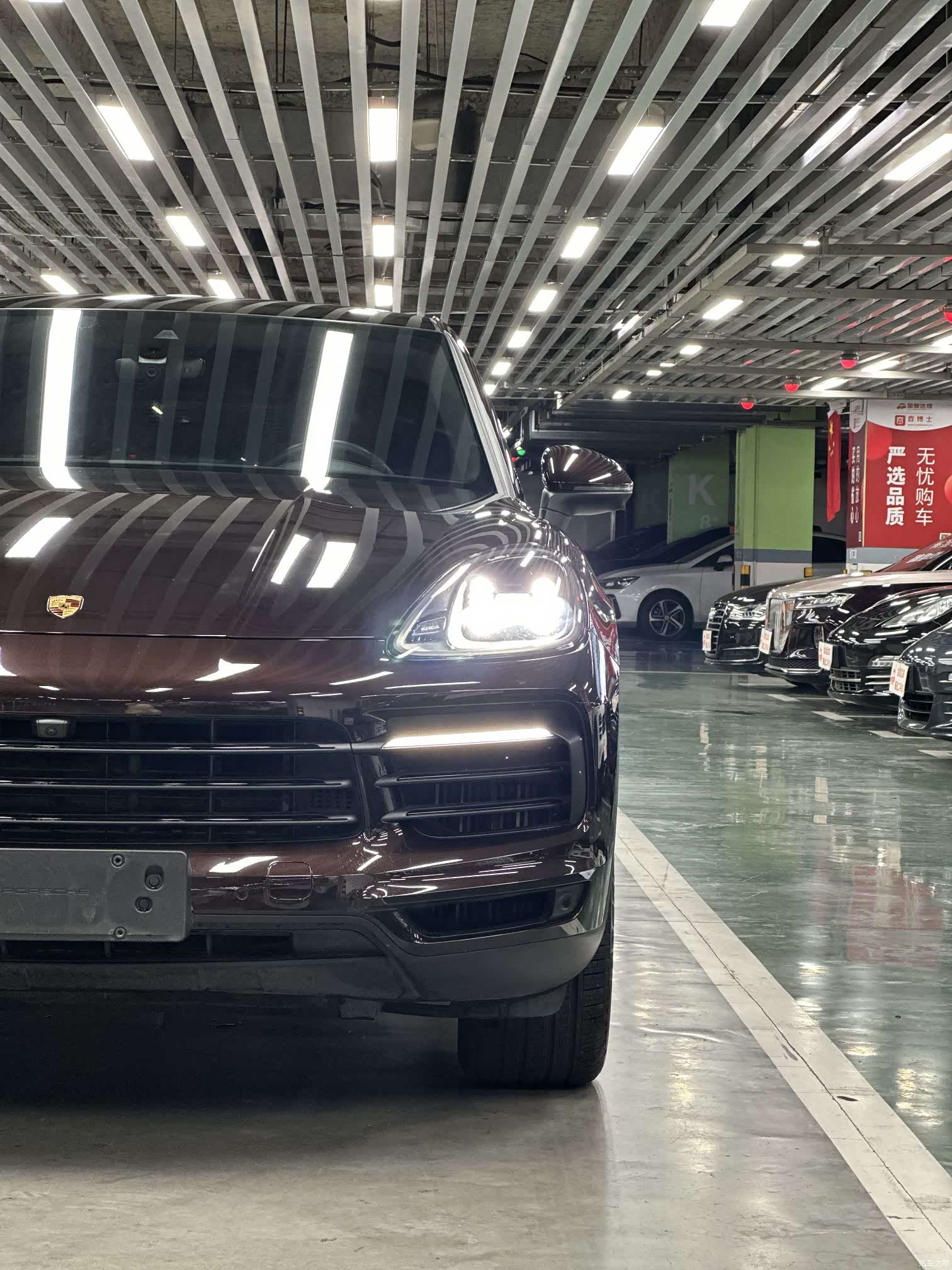 Porsche Cayenne, 2020 9
