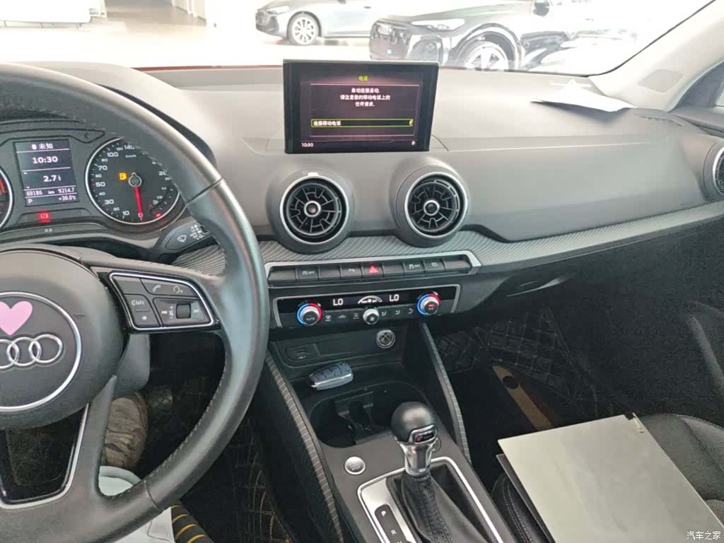 Audi Q2L, 2021 13