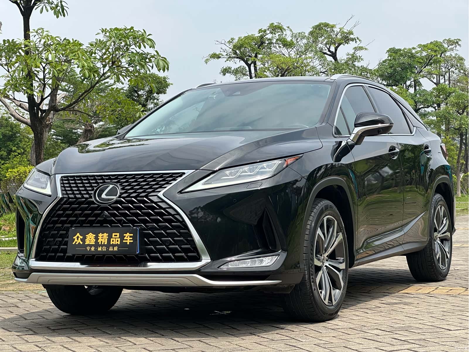Lexus RX, 2021 1
