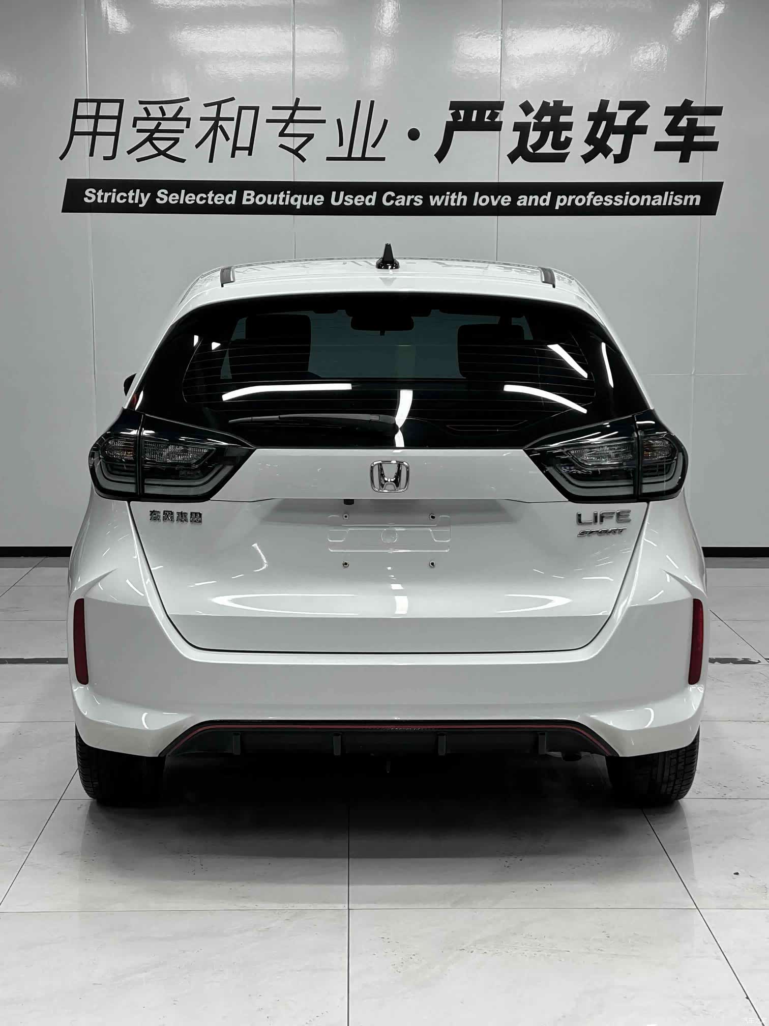 Honda Life, 2022 все фото