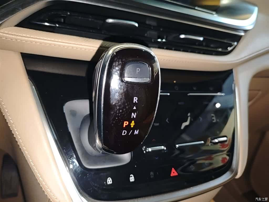 Buick GL8, 2021 14