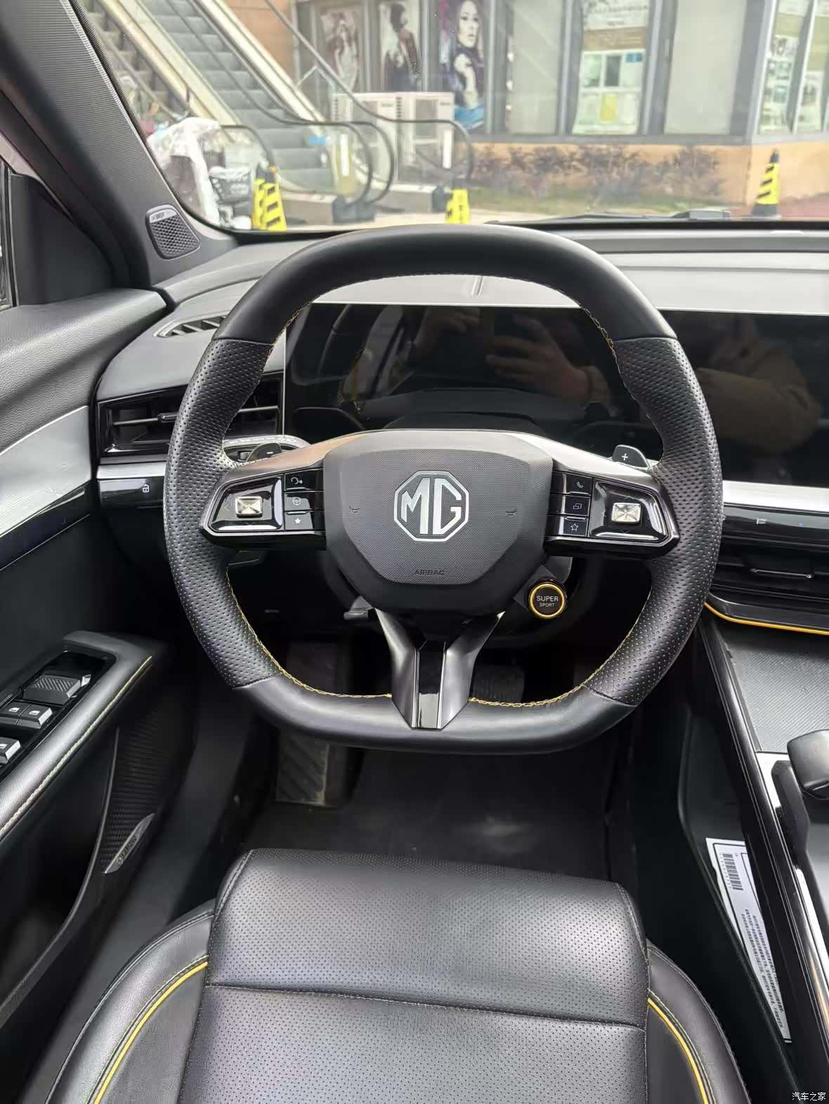 MG MG5, 2022 14