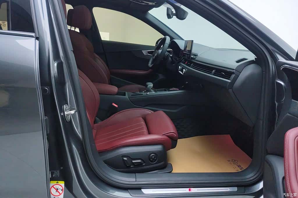 Audi A4L, 2023 8