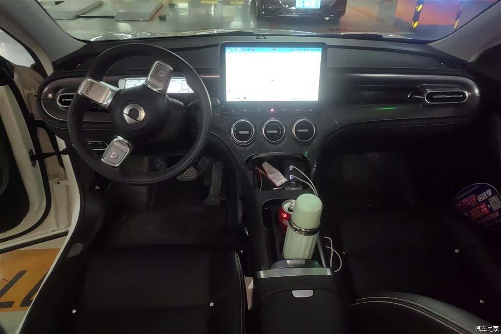 Smart 3, 2024 12