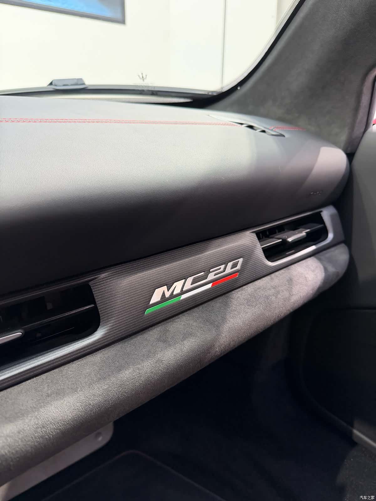 Maserati MC20, 2022 15
