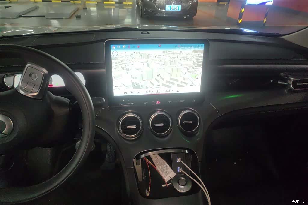 Smart 3, 2024 13