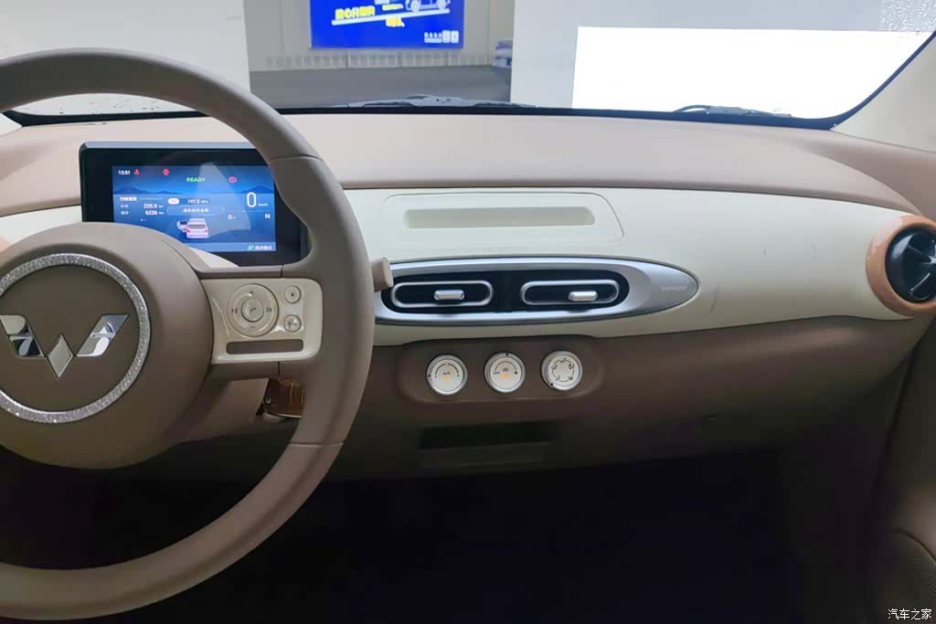 Wuling MINIEV, 2025 13