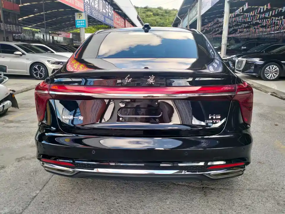 Hongqi H5