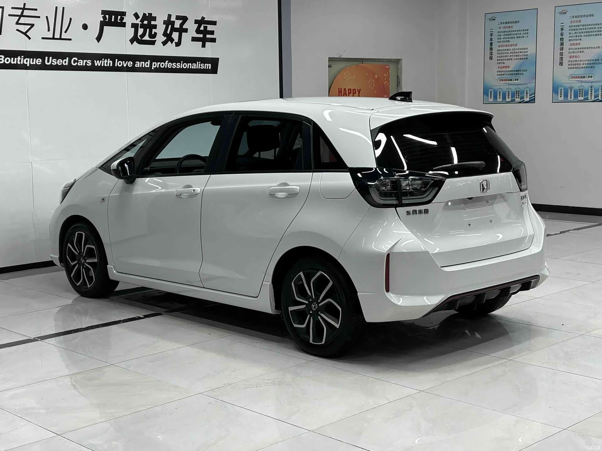 Honda Life, 2022 6