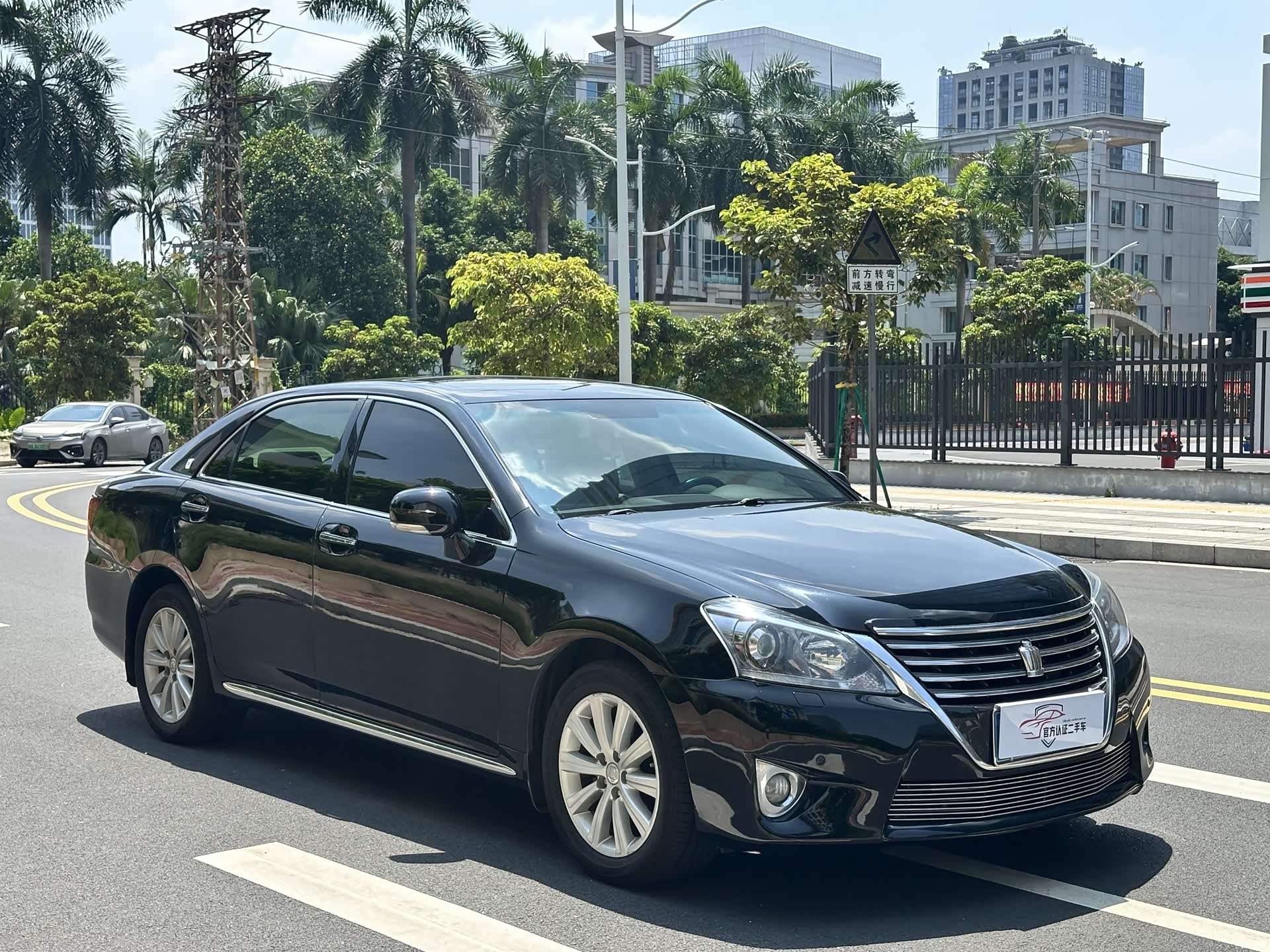 Toyota Crown, 2015 3