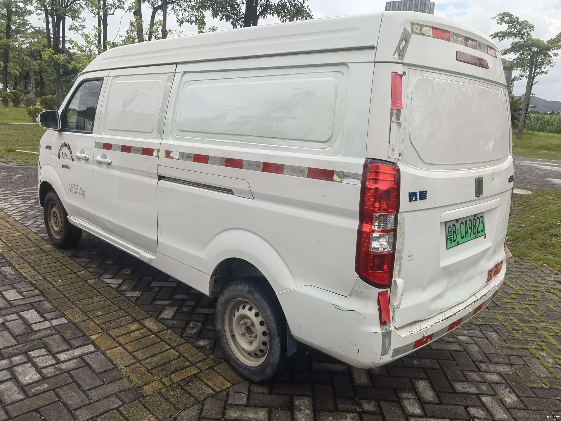 Geely E5, 2021 6