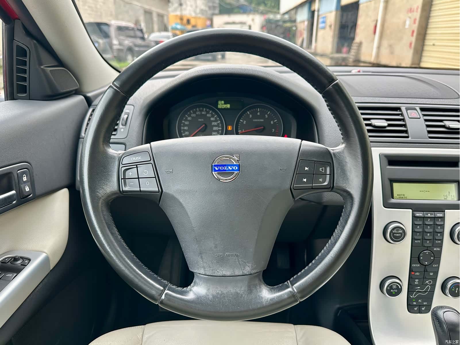 Volvo C30, 2013 12