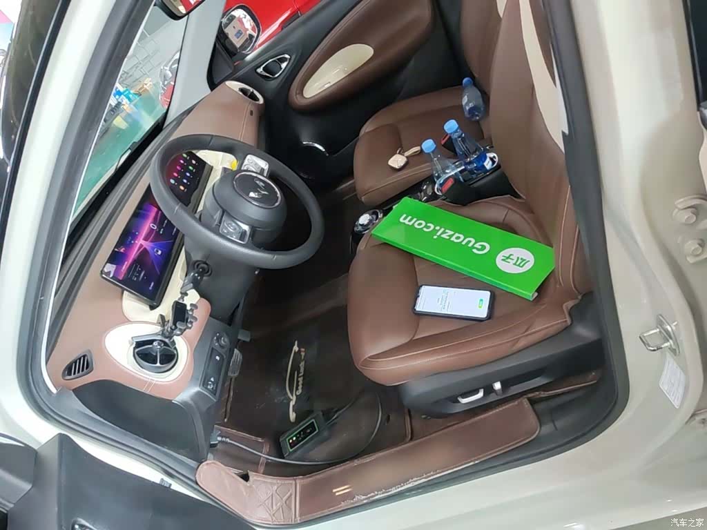 Wuling Bingo, 2023 15