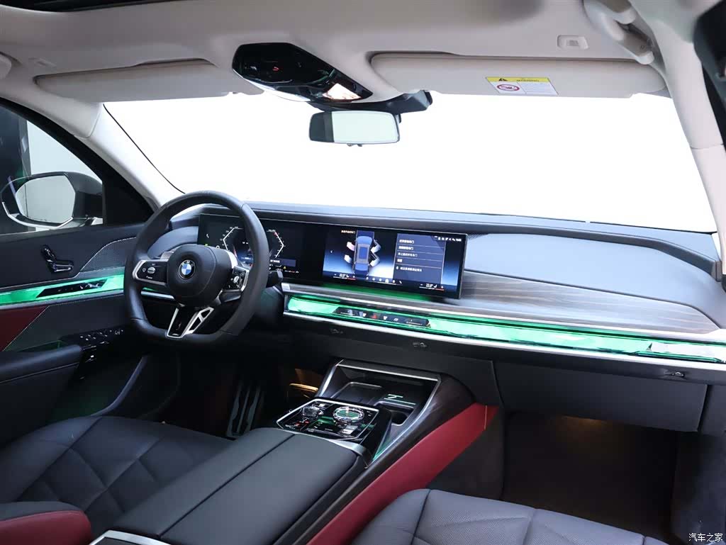 BMW 7 Series, 2024 20