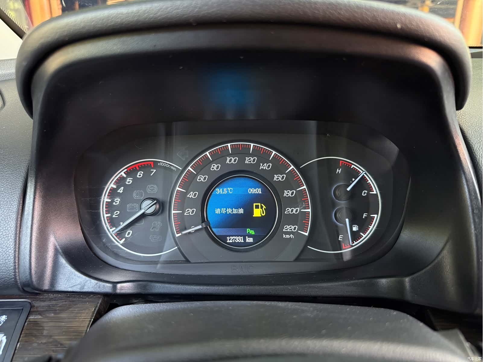BAIC S6, 2016 18