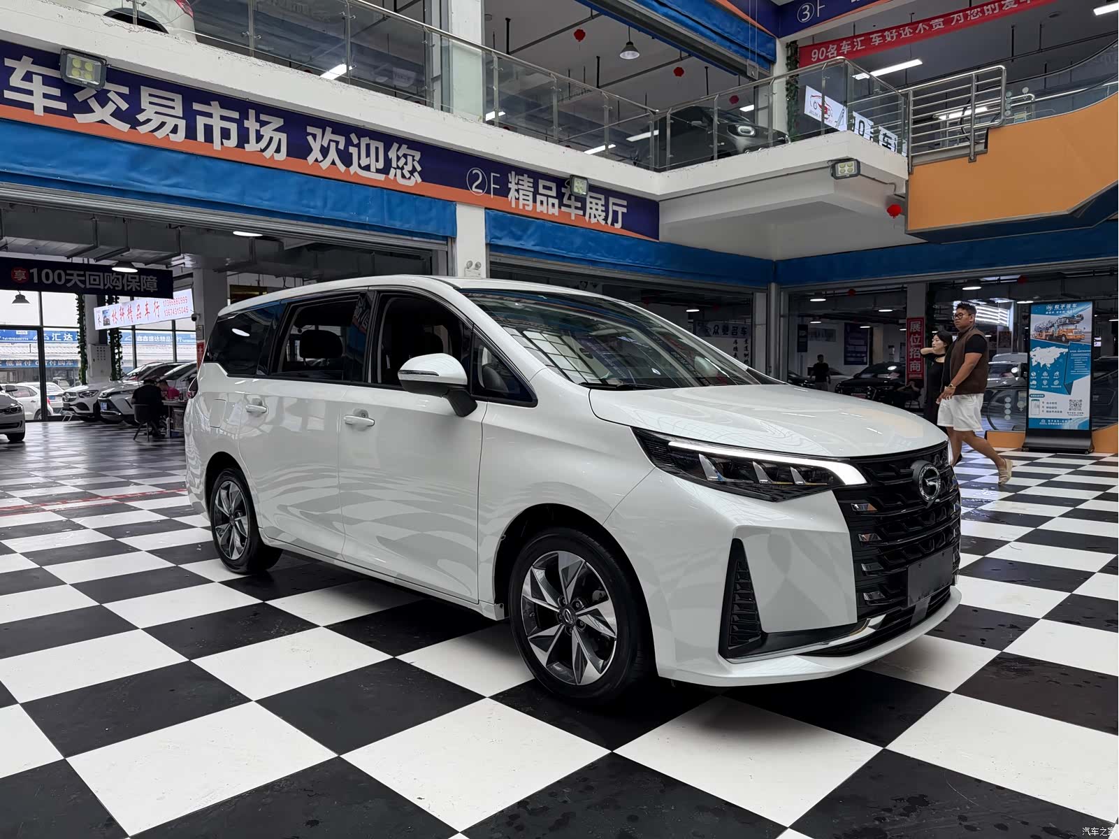GAC M6, 2022 3