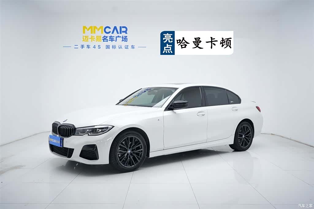 BMW 3 Series, 2022 1