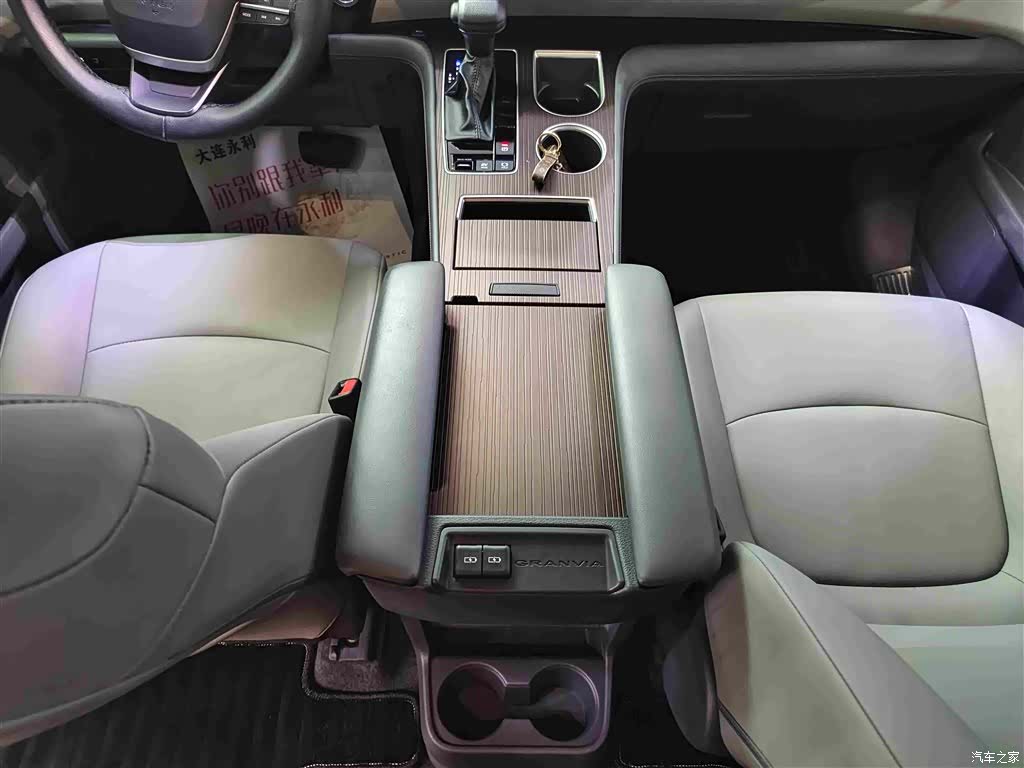 Toyota Granvia, 2024 15