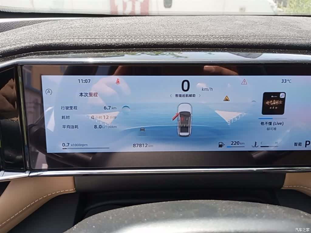 Geely Boyue, 2023 12