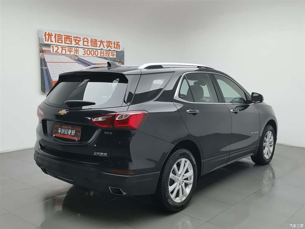 Chevrolet Equinox, 2017 2
