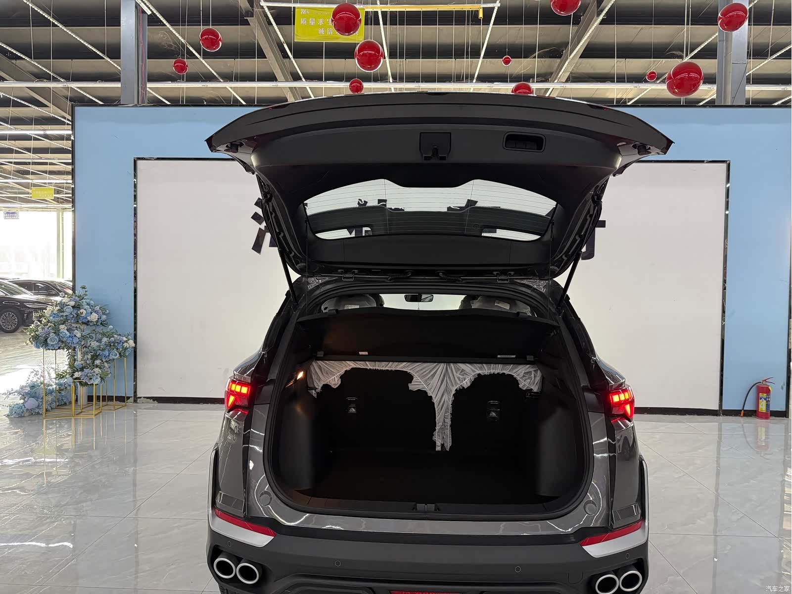 Geely Coolray, 2026 6