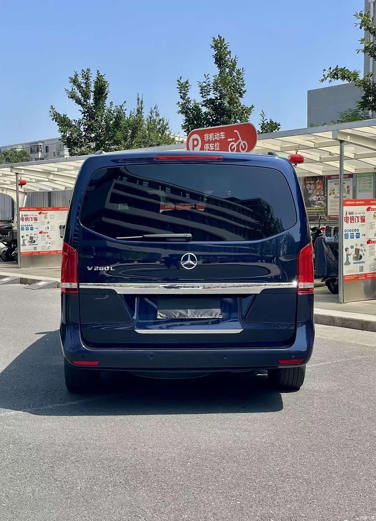 Mercedes-Benz V-Class, 2017 4