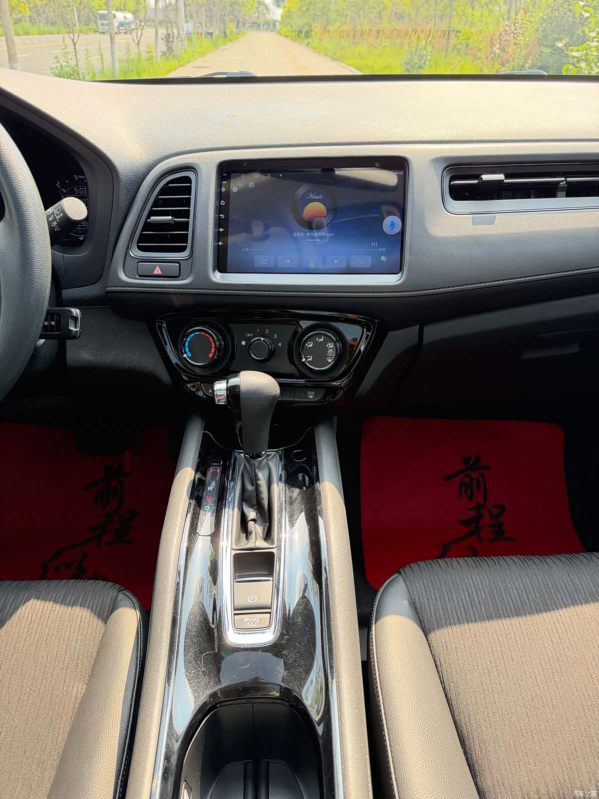Honda Vezel, 2022 12