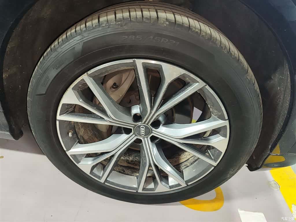 Audi Q8, 2020 14