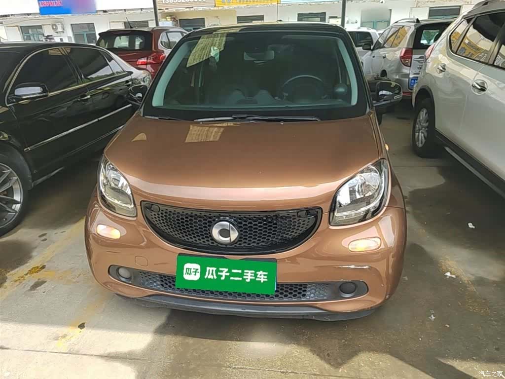 Smart Forfour, 2017 3