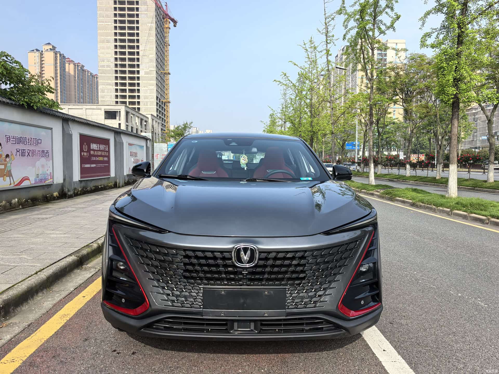 Changan UNI-T, 2021 2