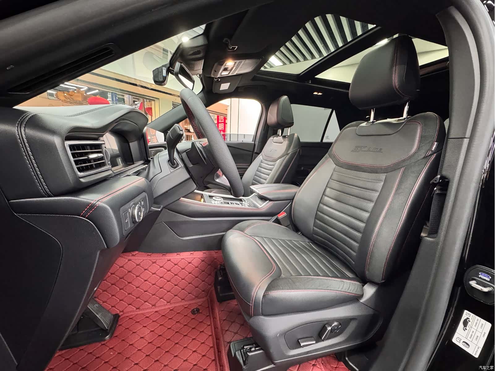 Ford Explorer, 2023 6